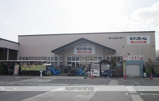 ベルツリーの周辺写真