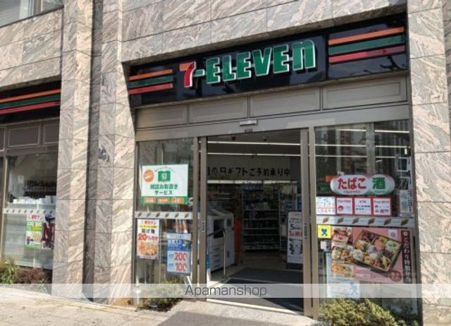 パークフロント淡路町の周辺写真