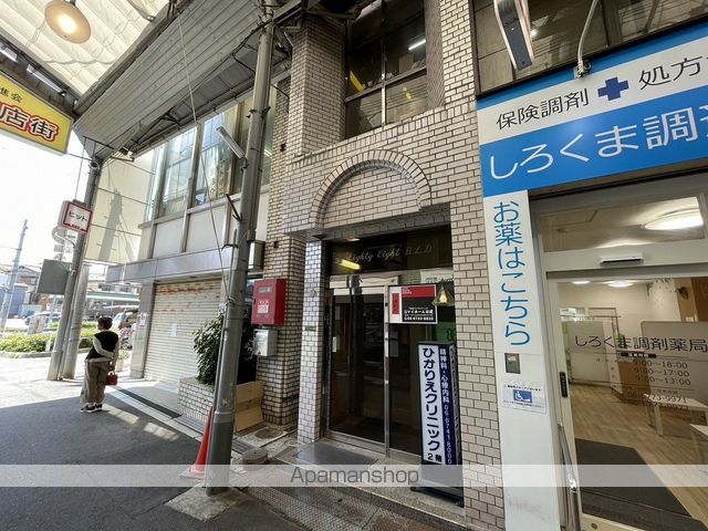 エイティエイトビルの外観写真