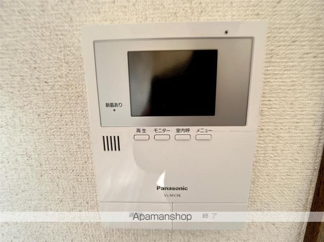 リモージュの内装写真