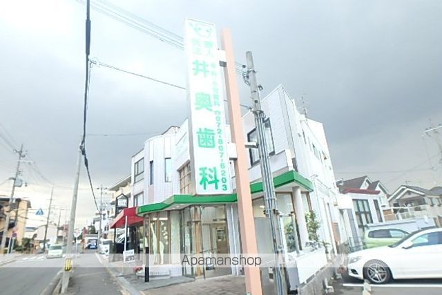 ハイツ福山の周辺写真
