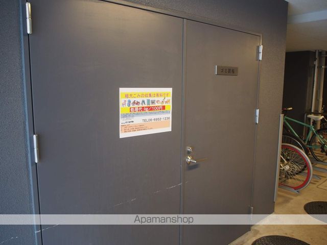 プレサンス梅田東アルファのその他写真