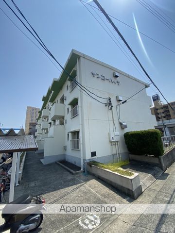 サンコーハイツの玄関写真
