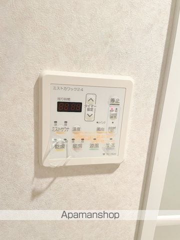 アーバンフラッツ中之島の内装写真