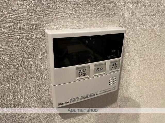 PHOENIX CLOVE TOMOI(フェニックスクローブトモの内装写真