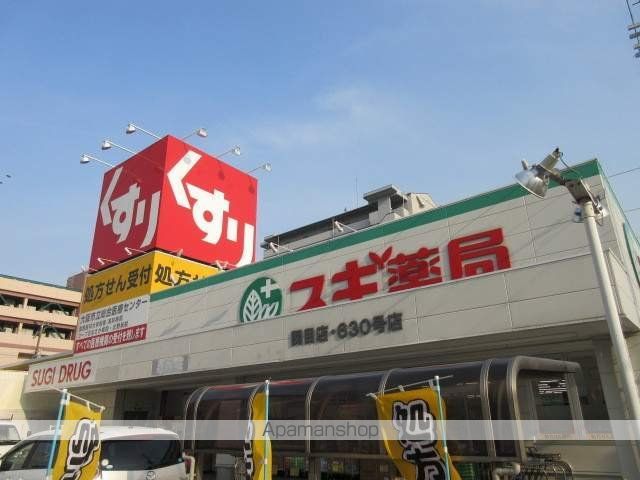 竹本ビルの周辺写真