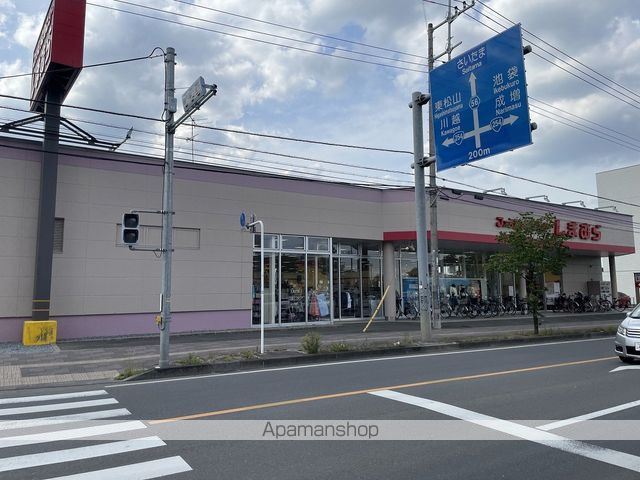 キャドックコンフォートの周辺写真