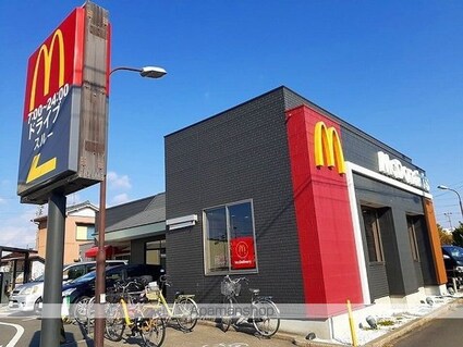 ユニゾンⅡ[2LDK/62.45m2]の周辺6