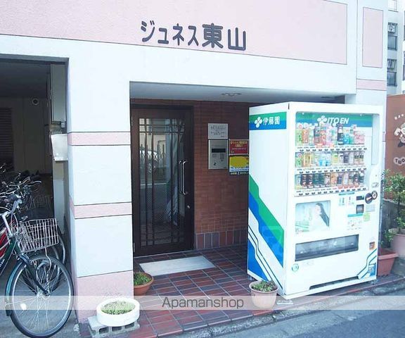 ジュネス東山の外観写真