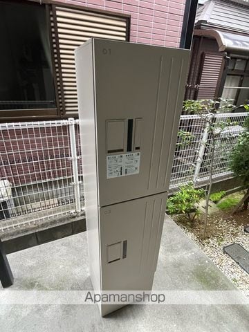 アルカスのその他写真
