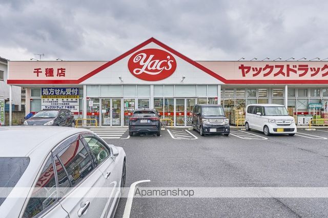アルクメルベーユの周辺写真