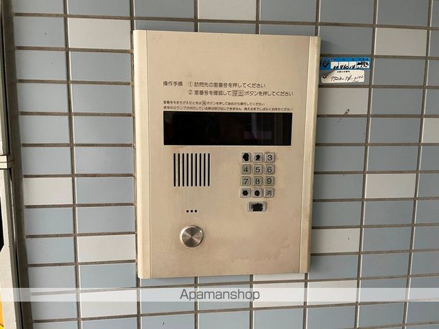 ニューエスポワールのその他写真