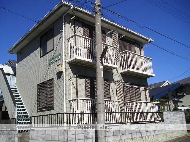 グリーンハウスパル