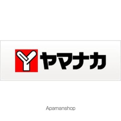 ハッピーヒル[1K/24.94m2]の周辺10