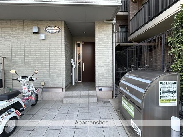 フィールドライズ町田の玄関写真
