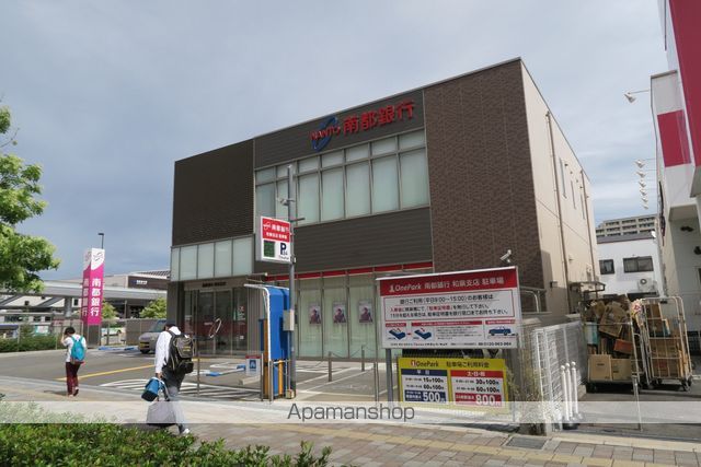コーポラス府中の周辺写真