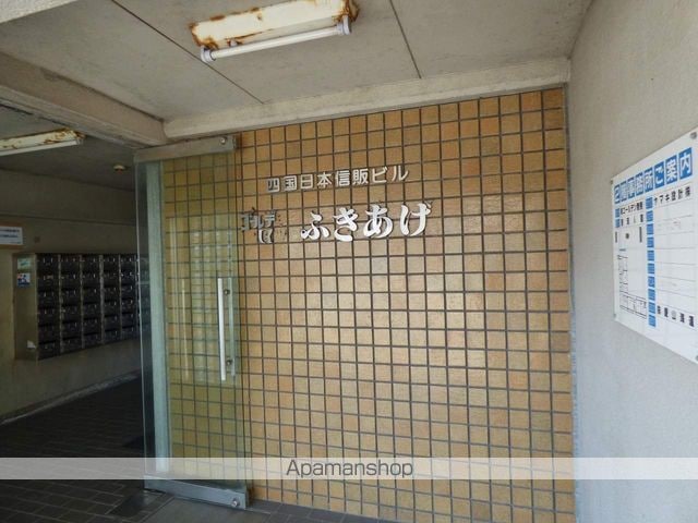 ゴールデンハイツふきあげ[4DK/67.44m2]の外観5