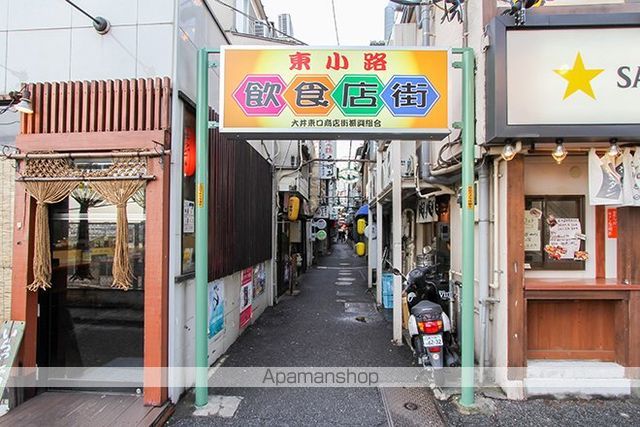 コンフォリア東大井IIの周辺写真