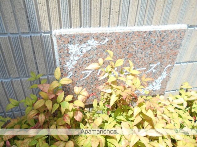 プリムローズ A棟の内装写真