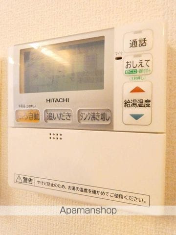 ピーノ・パルフェの内装写真