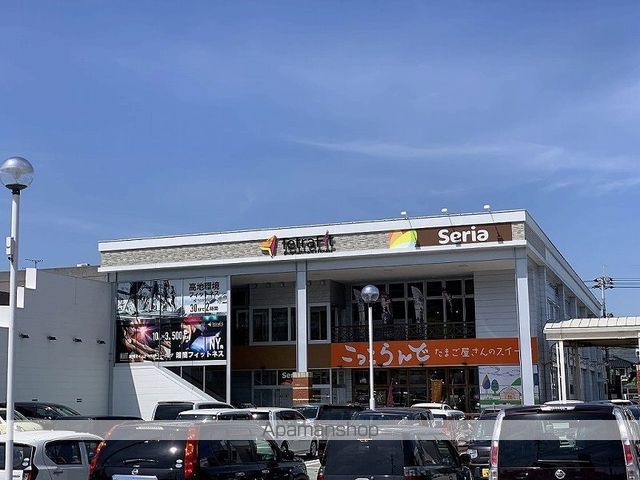 レオパレスK POLARISの周辺写真