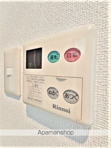 フルハウスの内装写真