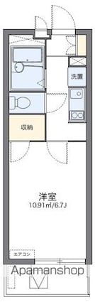 レオパレストレディア[1K/20.81m2]の間取図