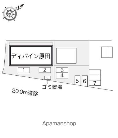 レオパレスディバイン原田のその他写真