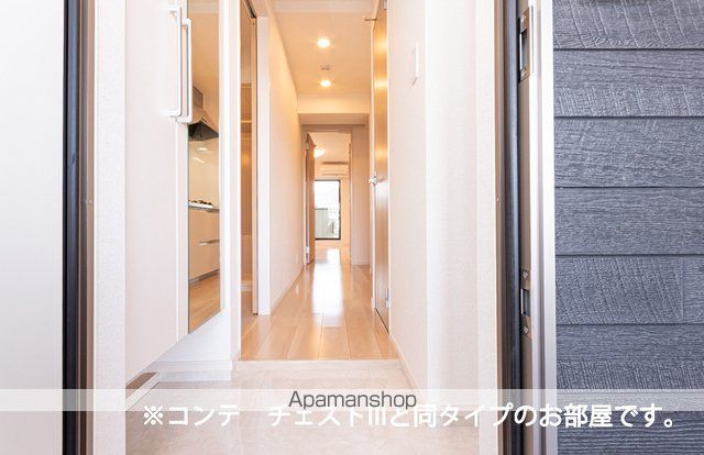 エスポワール[1K/27.02m2]の玄関