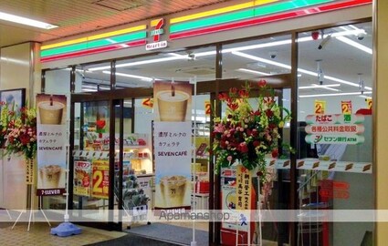 岡山県倉敷市玉島長尾[1K/33.3m2]の周辺3