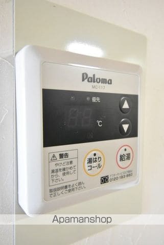 朝日プラザ岡山サウスフロントの内装写真