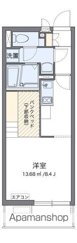 ミランダYIIIの間取り写真