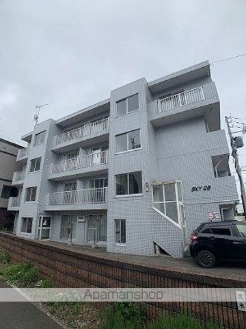 SKY26の外観写真