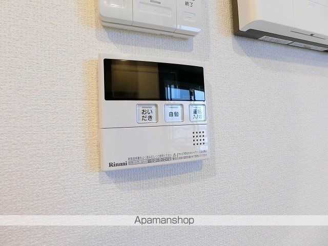 サニーヴィラの内装写真