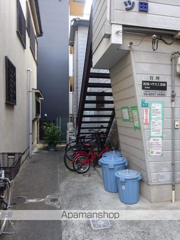 正和ハイツの玄関写真