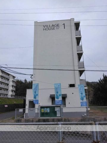 ビレッジハウス児島第二1号棟の外観写真