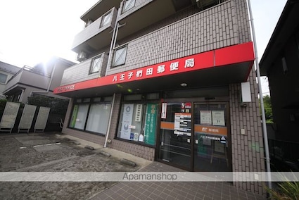 東京都八王子市椚田町[3DK/46m2]の周辺4