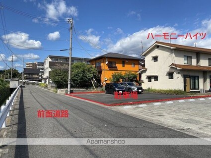 ハーモニーハイツ[2SLDK/57.83m2]の外観2