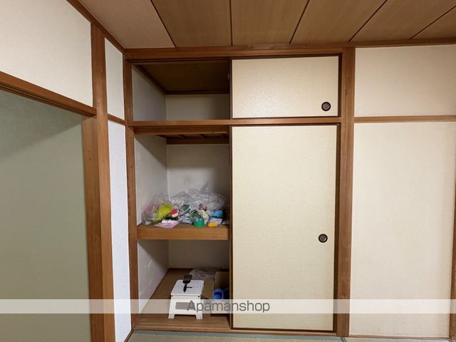マンション島村の内装写真