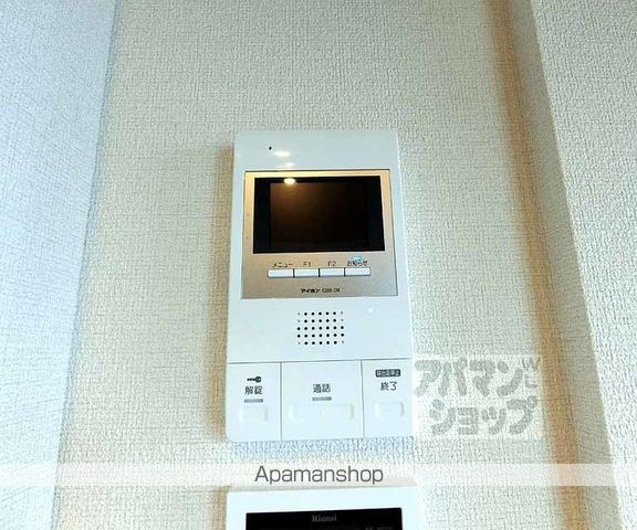 セントリヴィエ京都嵐山IIの内装写真