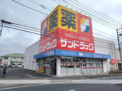 レオパレスＧａｔｅｓＭｉｌｌｓ[1K/22.35m2]の周辺4