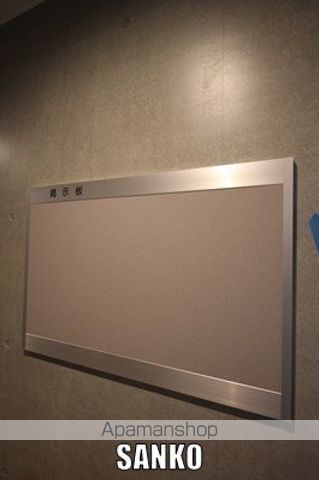スペチアーレ札幌東のその他写真