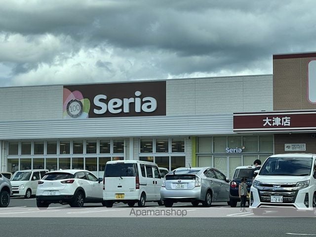 コーポMANABEの周辺写真