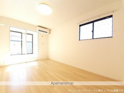 メゾン　ド　ファミーユ　Ⅰ[1LDK/50.14m2]のリビング・居間