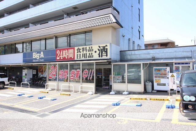 北習志野セントラルガーデンの周辺写真