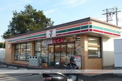 リヴェール松江[1R/30m2]の周辺8