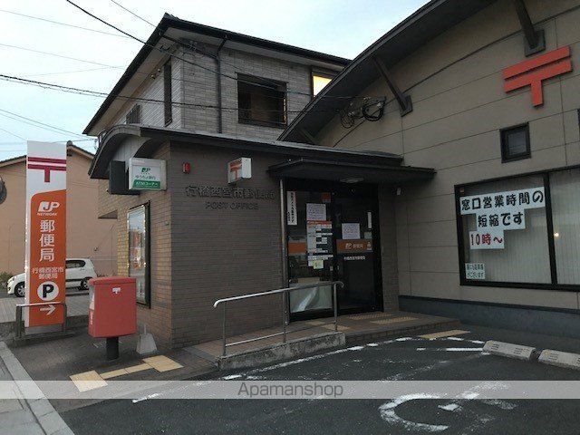 リファインド レジデンス Aの周辺写真