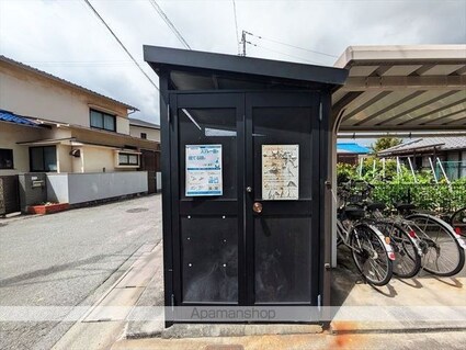 ミルキーウェイ[2DK/50.51m2]の共用部3