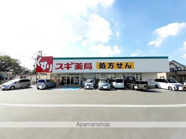 ディアコート弐番館の周辺写真