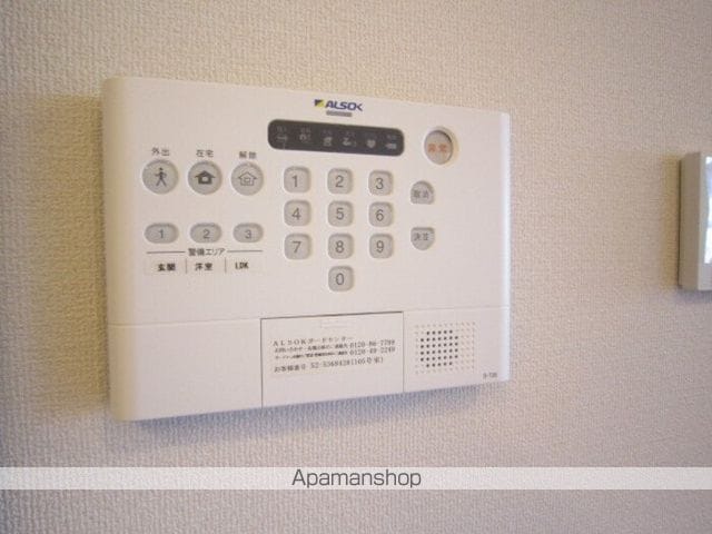コンフォールの内装写真